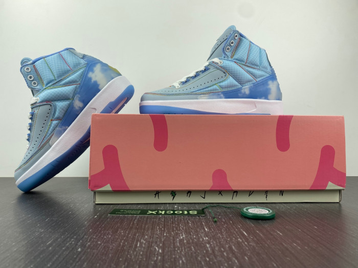 NIKE Air Jordan 2 Retro SP DQ7691-419