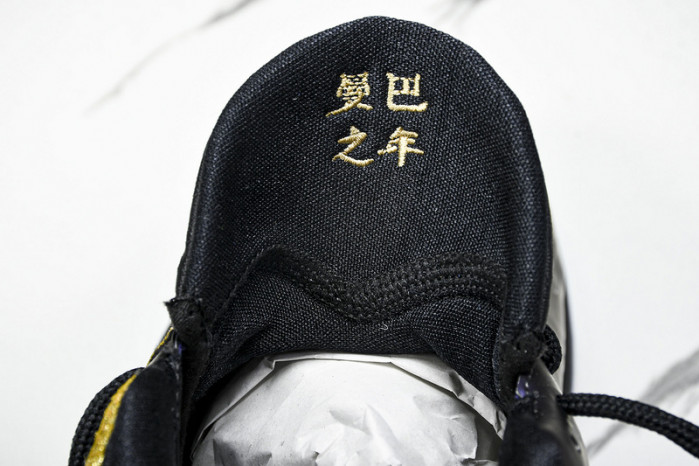 Zoom Kobe 5 Protro“Lakers”  1B4481-500