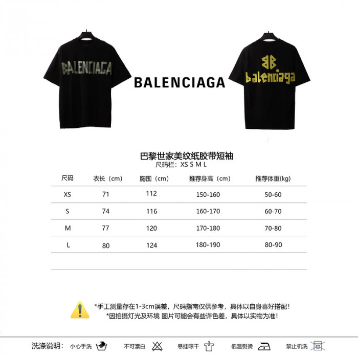 BLCG T-shirt  FOR-021303