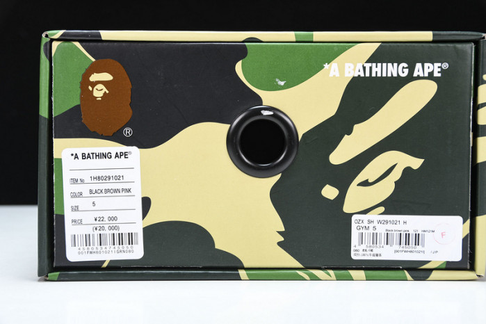 A B*THING APE  YEE-016