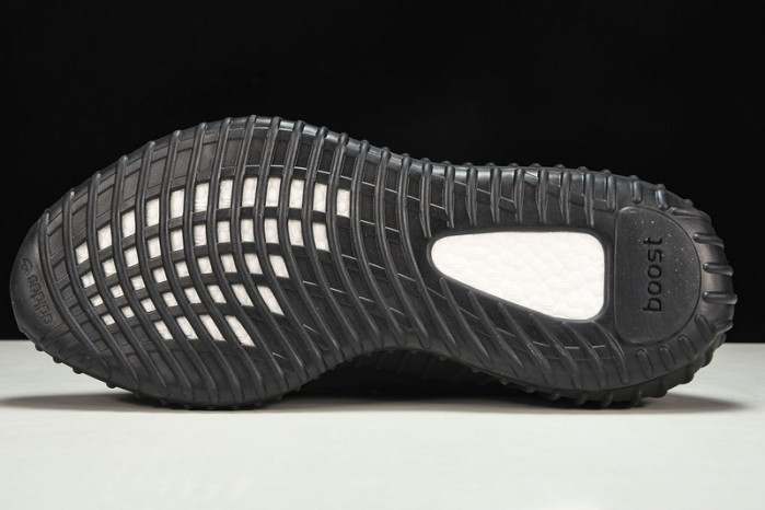 Yeezy Boost 350 V2 Cinder “Onyx” HQ4540