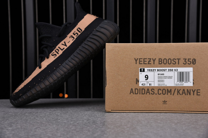 Adidas Yeezy Boost 350 V2 Core Black Copper BY1605